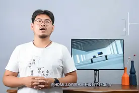 显示器接口普及知识，这些接口你见过吗？视频封面