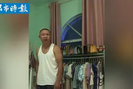 硬核老爸催25岁女儿结婚  网友：口才太厉害！视频封面