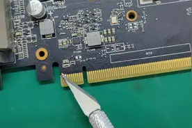 华硕580修复金手指