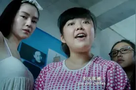 美女醉酒走错宿舍，吐了校花一身，结果被泼辣女同学围攻视频封面