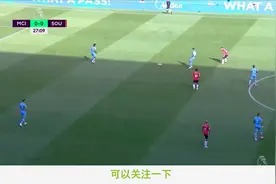 足球联赛，福塔雷萨vs米内罗美洲，精析附送赛事4串1视频封面