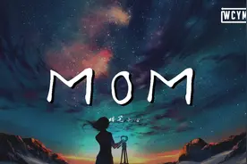 蜡笔小心 - MOM【動態歌詞/Lyrics Video】