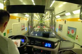 欧洲游想省钱？如何只花12欧元从伦敦到巴黎呢？当然是坐大巴了视频封面