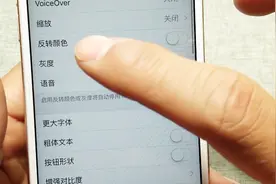 如何给手机换一个主题？变得炫酷个性，你就是不一样的烟火