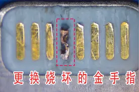 如何修复烧坏的苹果数据线视频封面