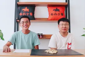 花生有多少个名字？农村兄弟陪你聊一聊：为啥大家都喜欢吃花生视频封面