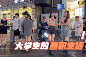 长沙美女质量普遍较高衣着大胆让人大吃一惊把持不住垂涎欲滴。视频封面