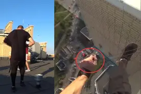 实拍：俄罗斯男子楼顶跑酷脚滑摔落瞬间 一把抓住电线死里逃生视频封面