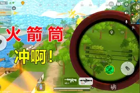 香肠派对Glog：喊出咱们的口号“乌拉”谁知道一不小心又翻车了！