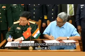 越南的军事实力与印度相比究竟谁更胜一筹视频封面