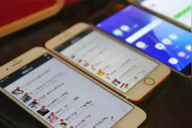 手机号码换了，微信如何正常使用？记住这些设置就行了视频封面