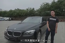 老款宝马730升级成新款，再翻新下内饰，花不到30万你觉得值吗