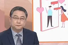 生活这一刻：世纪佳缘内幕曝光，隐私随便看，居然还有聊天记录视频封面