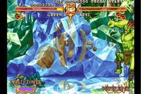 街机格斗游戏《战斧格斗》一只绿色的怪物通关视频