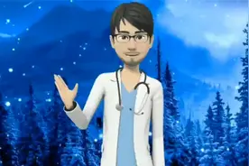 宝宝出现的鞘膜积液需不需要治疗？视频封面