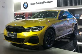 售29.39万起，新款宝马3系即将正式亮相，配置再次调整