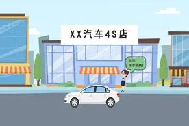 新车出厂后多久能运到4S店？提车时又该注意哪些方面？