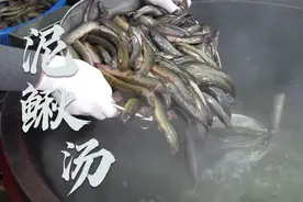 泥鳅汤可以滋补身体，增强体力，还能提高某种功能。