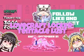 Lovecraft Locker: Tentacle Lust（爱柜：触手欲望）v1.3.09