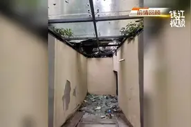 “外墙保修5年过保”后续：保内存在外墙问题需属地住建介入处理视频封面