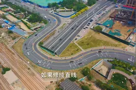 河北石家庄有一条大弯路，为什么不修直呢？终于找到原因