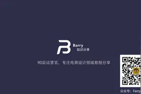 新手如何做亚马逊选品，本视频教你学会如何选品的方法和思路