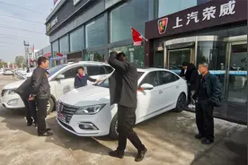 荣威i5最近卖的比帝豪还快，自动挡配置还高6.8万，性价比真是高视频封面