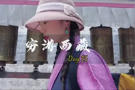 日喀则怎么玩？穿藏服在扎什伦布寺后山转经，竟有人送我一袋藏香