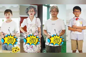 腾讯、优酷、爱奇艺……60+会员权益，一个爱家畅享全部搞定！！