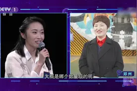 你知道吗？人体血管长度能绕地球两圈！视频封面