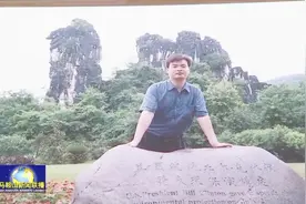 生命定格在扫黑一线的人民法官视频封面