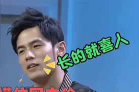 小沈阳模仿周杰伦唱歌，周杰伦：看到他我就想笑！小沈阳神模仿秀视频封面