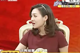 腐乳长了白毛，扔还是不扔？这玩意吃了对身体没损害吗？