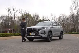 2.0T配智能四驱 奇瑞新旗舰瑞虎8 Pro动态评测