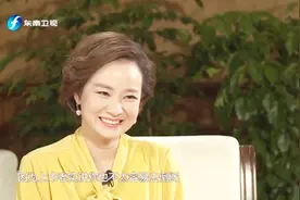 原厦门国贸“掌门人”接受专访，不料尽说大实话，主持人被逗乐！视频封面