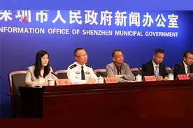 五一深圳不限外，大鹏景区需预约视频封面