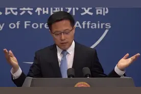 日媒提问称超37%港人想移民 赵立坚：中国来去自由！下一个问题视频封面