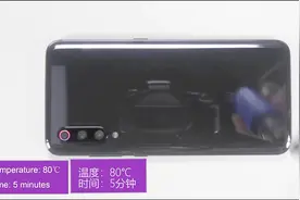 小米9更换屏幕教程