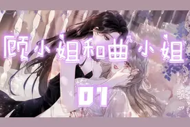 名字相仿的两个女演员，一个心生嫉妒，一个总想靠近。