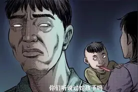 男人打死一条蛇，没想到自己的儿子生下来，居然又条蛇一样的舌头