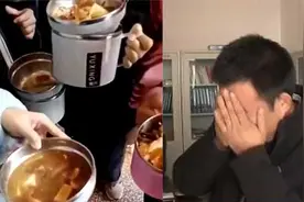 校长痛哭换不动送餐公司后，当地4名领导被查，还有3疑团待解视频封面