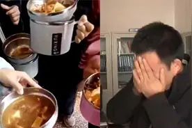 校长痛哭换不动送餐公司后，当地4名领导被查，还有3疑团待解视频封面