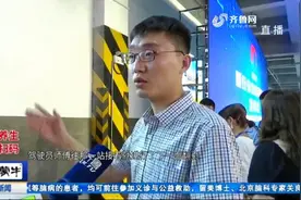 感动！发车前先听家人“唠叨”几句，暖行安全叮嘱系统在青岛上线视频封面