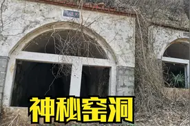 汉中大叔大山里发现神秘窑洞，风景太美不想走，竟然要做山顶洞人视频封面