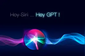 如何將 ChatGPT 加入至 Siri 捷徑