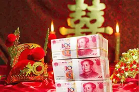 江西高彩礼，背后真正原因视频封面