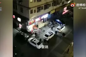 满满正能量！深圳女孩4楼坠落，楼下群众扯棉被瞬间接住视频封面