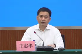 中国气象局：10月上旬东北地区北部将出现初霜冻视频封面