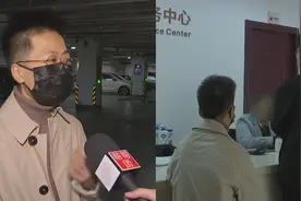 每月缴纳车位租赁费，却被物业拉黑了车牌，车主气愤了！视频封面