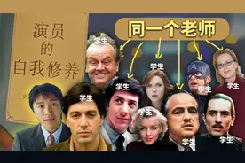 他教出了一堆好莱坞影帝，但很多人的人没听过他是谁